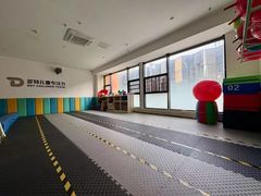 -多特儿童专注力·感统训练·注意力提升培训(金山万达中心)