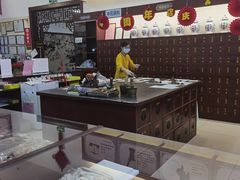 -北京同仁堂(昌岗店)