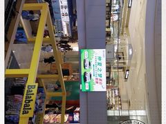 -银泰百货(北京大红门店)
