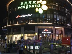 -大鹏佳兆业广场