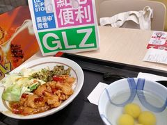 -永和大王(广元西路店)