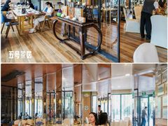 -五号茶居·新派粤菜·岭南五号酒店(沿江中路店)