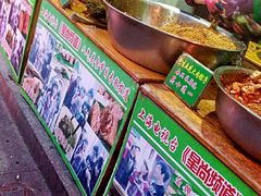 -召稼楼永茂昌粽子大王