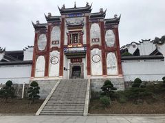 -屈原故里文化旅游区