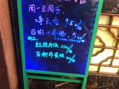 -岐城面馆(黄岐店)