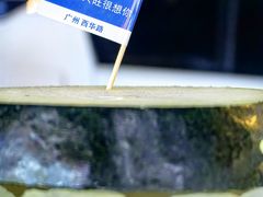 -兴兴旺·冬瓜盅·啫啫煲(西华路店)