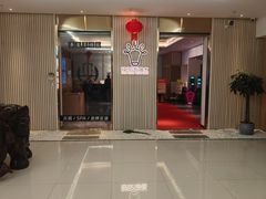-快乐大桶水养生足浴SPA(前兴路店)