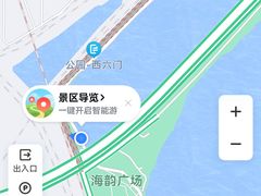 -丁香湖公园