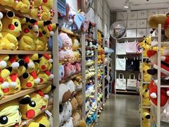 -名创优品(青羊窄巷子店)