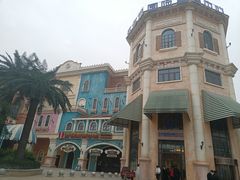 -乐华城·88度温泉乐园