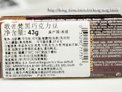 -GODIVA(港汇恒隆广场)