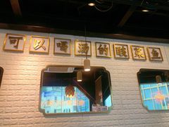 门面-川里谈·川味小馆(北京路店)