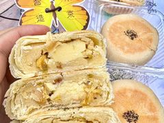 -好一朵茉莉花(老门东店)