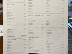 菜单-CASANOVA西餐厅(海信广场店)