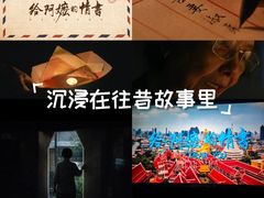 -成都百丽宫影城(LUXE太古里店)