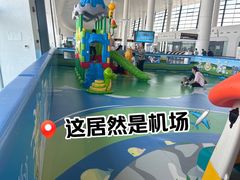 -郑州新郑国际机场