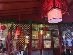 -阿西娅食府(中关村店)