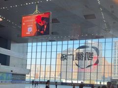-冠军冰场CHAMPION RINK(凯德广场店)