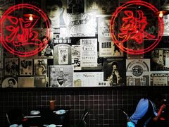 -何妹湿辣牛肉·粤式烧烤砂煲(桂雅路店)