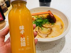 沙棘汁-味千拉面(双井店)