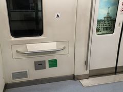 -呼家楼(地铁站)