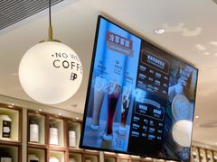 -Peet's Coffee皮爷咖啡(万象天地店)