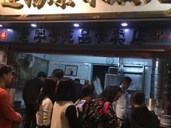 门面-達揚原味燉品(文明路店)