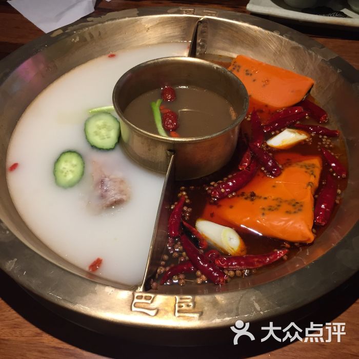 巴邑火锅(港隆广场店)图片 - 第2张