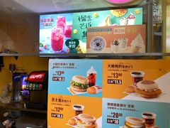 -麦当劳(龙阳路店)
