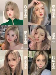 -禾里設計