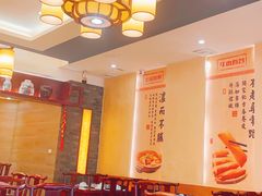 -肖记公安牛肉鱼杂馆·省级非物质文化遗产(三角路直营店)