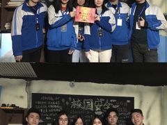 -LIENOW来闹密室剧本推理&狼人杀(李家村万达广场店)