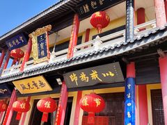 -孤山景区-孤山寺