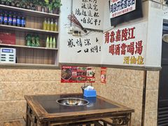 -胖娃古镇鸡杂·黑金冠(磁器口总店)