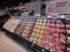 -永辉超市(鲁谷店)