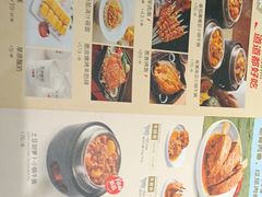 -西贝(龙华壹方天地店)