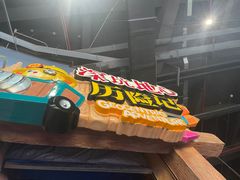 -蓝精灵乐园·世茂精灵之城主题乐园