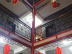 -微山岛春天里酒家
