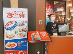 -避风塘(宝山万达店)