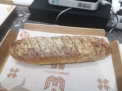 -麦陌(正弘城店)