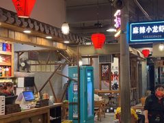 -塘屋烧烤·云南火塘烧烤品牌(春城慧谷旗舰店)