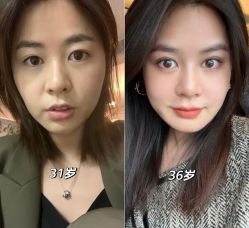 -上海伊莱美医疗美容医院