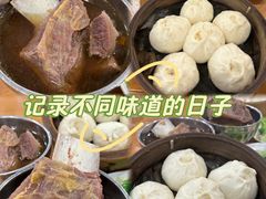 -达道武仔牛肉店(广达路店)