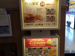 -肯德基(年家浜店)