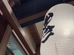 -沼津港精致料理·寿喜烧·烧鸟(漕河泾印象城店)