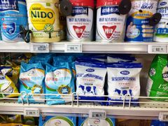 -奥士凯物美(新兴里店)