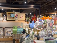 -猫的天空之城概念书店(苏州诚品店)