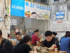 大堂-黑竹香鸡(营和巷店)