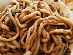 -全味面馆