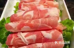 Fresh Tender Lamb Slices